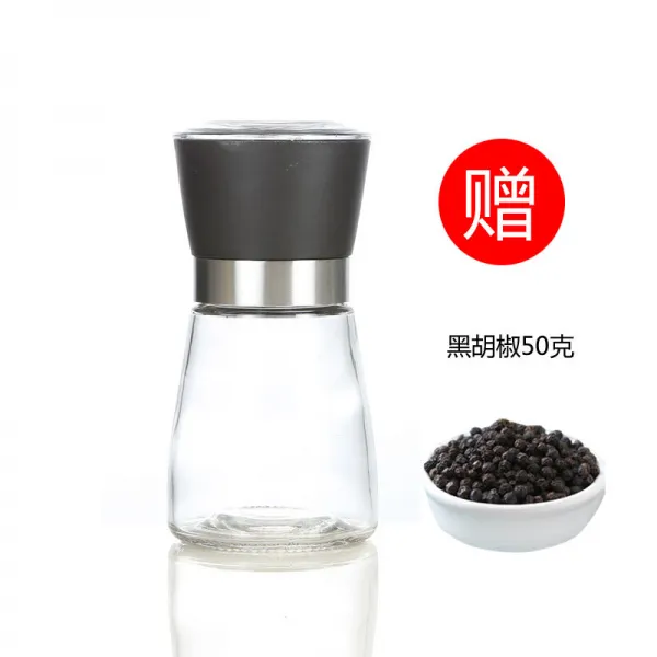 굵기 조절이 가능한 수동 흑백 후추 알갱이 연마기 스테인레스 스틸 피망 콕콕 스크럽 양념병, 타입 PP덮개 1룩