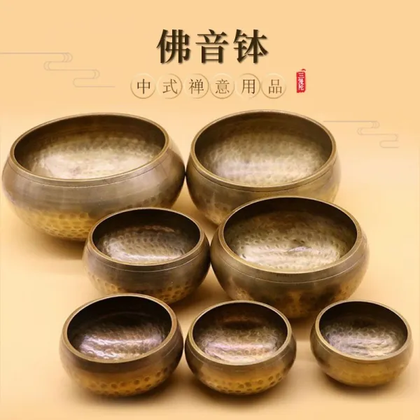 명상종 네팔 티베트식 공예품 안정적인마음 티벳 용품, T02-구경 8.5cm(노도목 회전봉), 기본