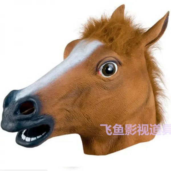말머리 캐릭터가면 웃긴 여우가면 동물가면 머리 마스크 파티 재미있는 유튜브 아프리카, 갈색 말 머리