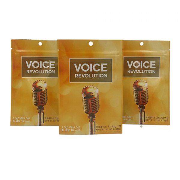 목소리보호 보이스혁명 9정 