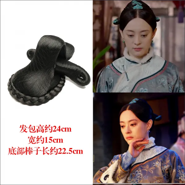 고대복장 몽둥이질을 함 변발 클래식 중국식 신부 앞머리 뒤 구 접시머리 알프스프라자축하화환 포 가발, 1, 저우잉 상투 타입 1