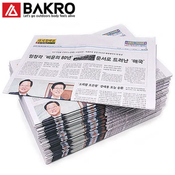 바크로 깨끗한 신문지 약 1kg, 단일상품
