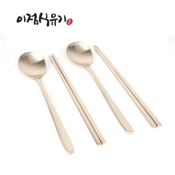 무형문화재 민수저 2인세트