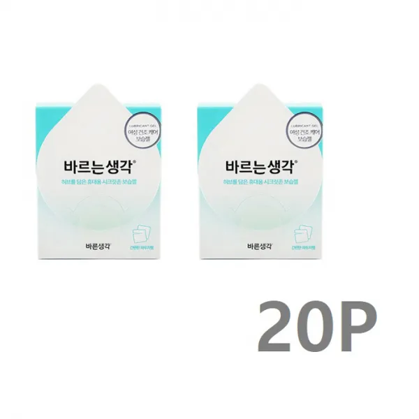 [GN GO] 바르는 생각 2.5gx20p 여성 성인용품 러브젤1회용 러브젤 팩, 20Ea, 2.5ml
