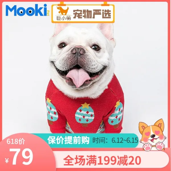 알지더끌레르씨엘 레드의상 거소 큐티 MOOKIPE T 고양이와개 코스튬의상 옷 겨울 가을 보온 테디 보메 셔너리, 레드, XXS