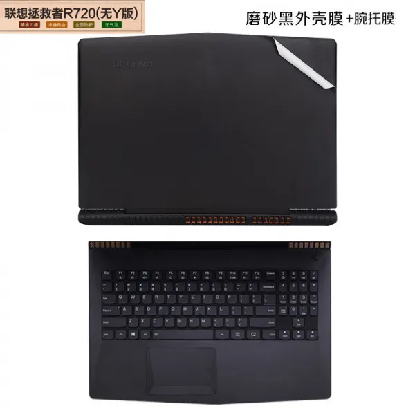기타노트북액세서리 Lenovo구세주 R720노트북 i7케이스 보호필름 15.6인치 보호케이스 Y7000케이스 보호막 풀세트 기체 스크린 키보드, T03-구세주 R720무 Y커버 필름+손목받침 스모그필름 블랙