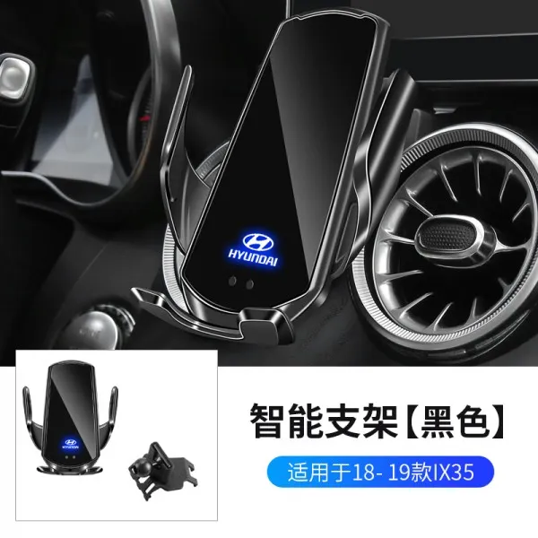 차량용 무선충전 거치대 멕세이프 고충 충잘 125513현대 호환 충전식 거치대 옵션02