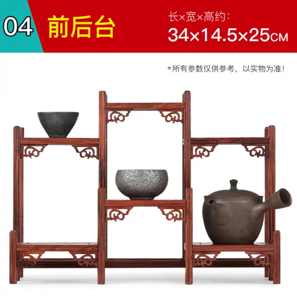 공예품 붉은박달나무 차제구 앤틱수납장 원목 조각 T04 04 앞뒤 탁상공금