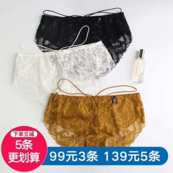 Made for u 부디 디자인 섹시 레이스 컴포트 슬림 여성 T팬츠 허리팬티 팬티