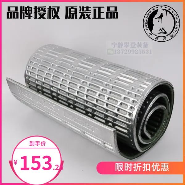 캠핑매트 Therm-a-rest RidgeRest제습패드 버블 침대매트 R가치 2.8현물, T02-은색 녹색 잠자리 REG일반 버전 183x51cm