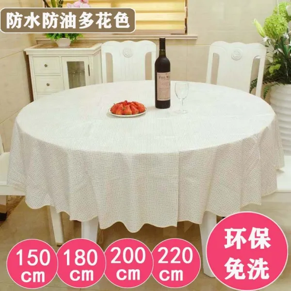 싱그로아 방수테이블커버 빅 테이블보 플라스틱고리 보호함 PVC 원형 전원 식탁 방지 텔라스오일 면함, 원 테이블보  200cm (적합 12, 두꺼운 사 실 타입 매음 （월아 라인