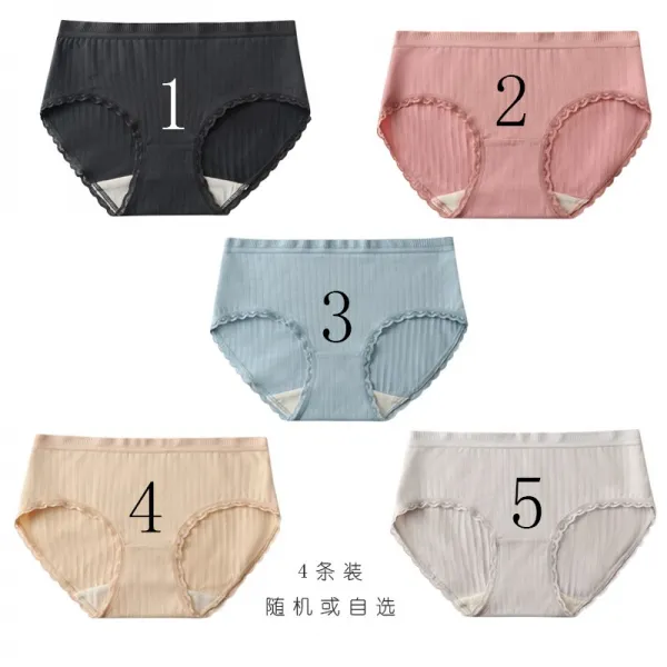 미디웨스트 여성 순면 코튼 100 풀패딩 항균 밑구멍 헴라인 소녀 배기 힙랩 심플 이지 삼각팬티