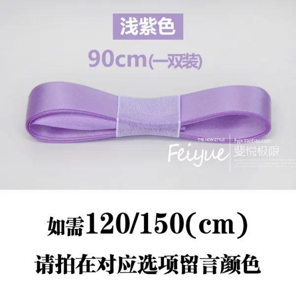 MEIGESAER 신발용품 신발수선 신발끈 운동화끈 46820744