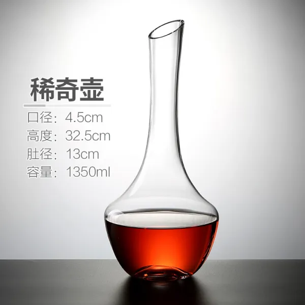 깨우기 술기 와인 개성 창의 오뚝이 U형 U자형 하프 백조 달팽이 그물 홍 털음 동일