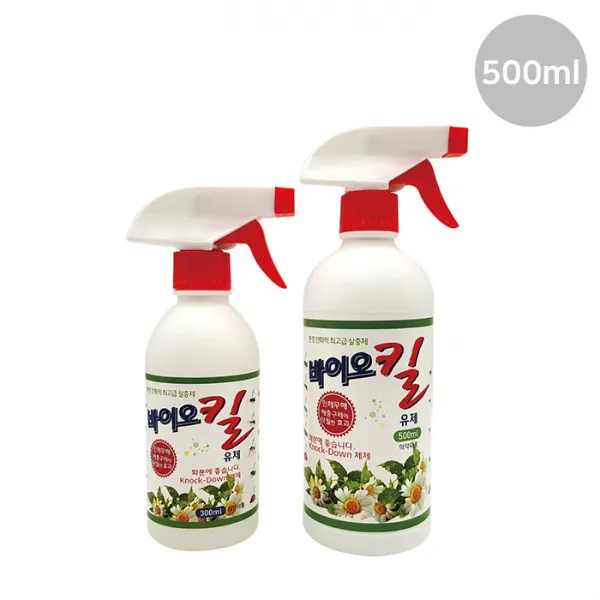 마이플랜트 바이오킬 ( 500ml ) 분사형 식물 살충제 해충방제