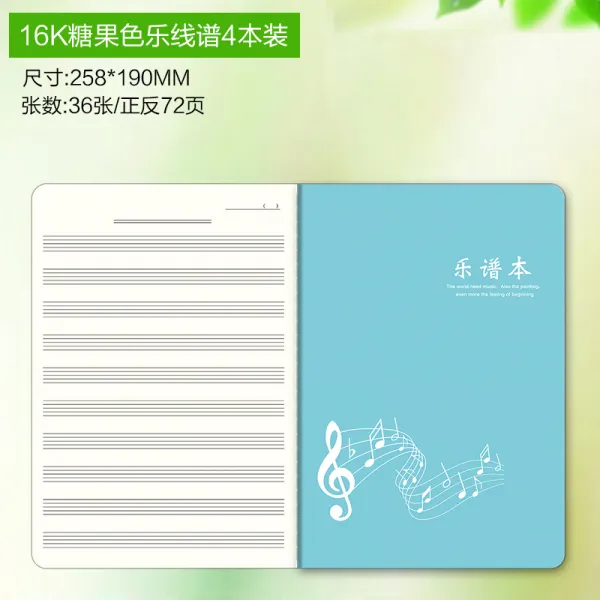 큰사이즈 라지 사무실 큐트 가철 노트북 16k 대용량 좋다 일기장 싸다 쌓이다 팬시 꿀을 채취한다 집합 16k60 스티치 캔디 색상 악보 본