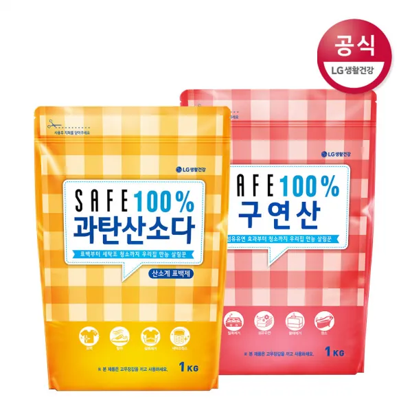 [신세계TV쇼핑]세이프 과탄산 다목적세제 1kg x2개 외1종, 선택3과탄산소다1kg+구연산1kg