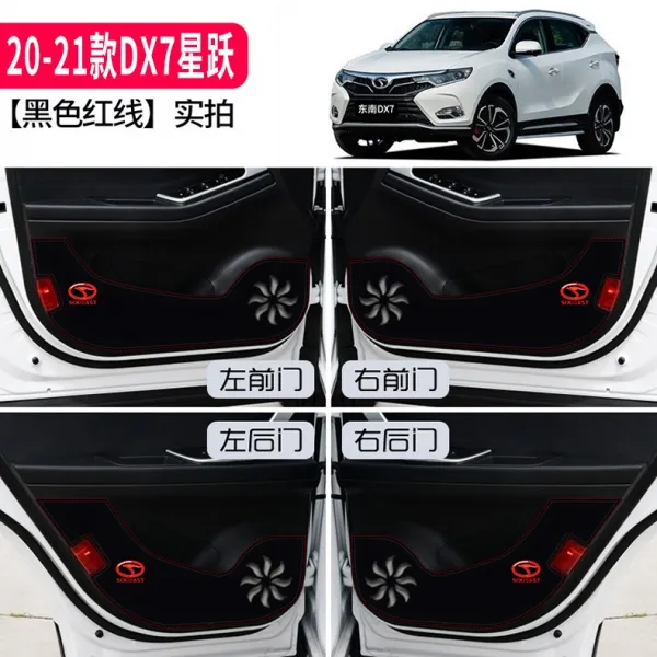 펠리즈샵 차량인테리어용품 동남 A5 Wing Dance V5 능치 악세사리 꾸미기 15l 능사 V6 부품 문 방지 승부 20 21 타입 Dx7 별로 붉은