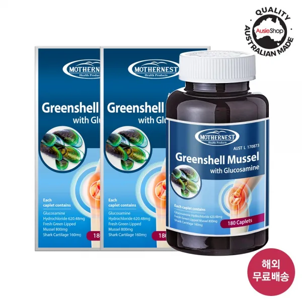 마더네스트 호주 초록홍합 글루코사민 1500mg 180정 (2병 구입시 4만원 상당 마누카꿀스틱 1박스 사은품증정) 뉴질랜드 초록입홍합, 2병