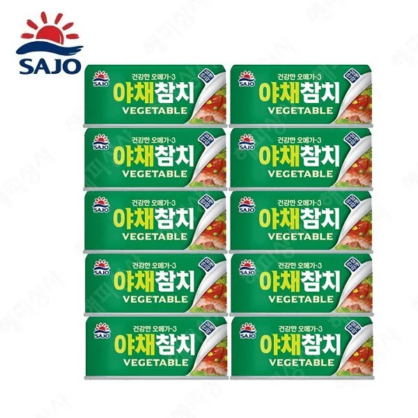  사조 야채참치 150g X 10개