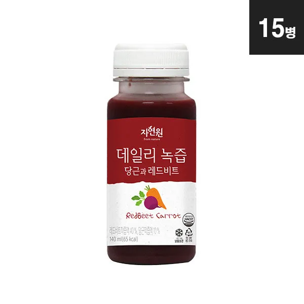 [자연원] 데일리 녹즙 당근과 레드비트 140ml x 15병, 상세 설명 참조