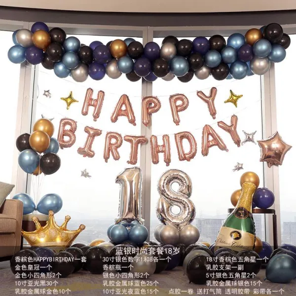 희망직구 푼선 고급품 장면 기함 18 살 회의장 여자 연회 생일 배치 장식 10대 인싸템 INSY, 블루 실버 스타일리쉬 패키지 _임의