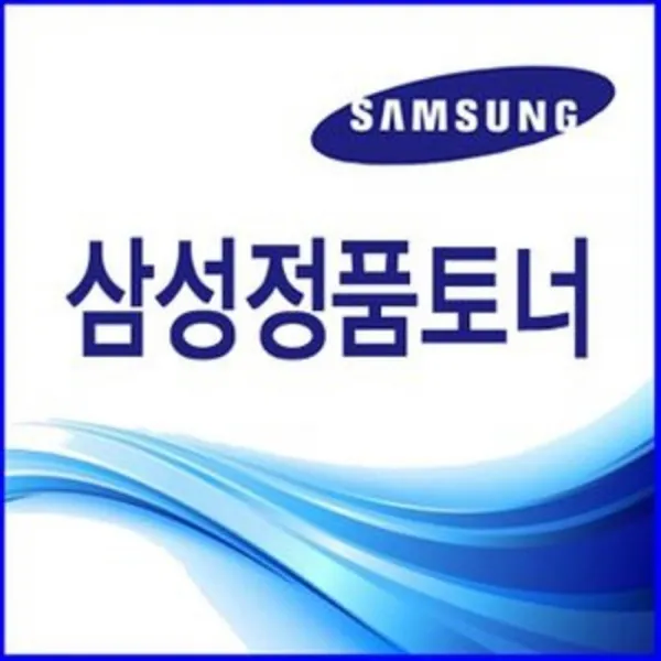 [MYK_1336163] 삼성정품 토너 MLT-D101S 검정 1500매(S1410), 단일상품, 1