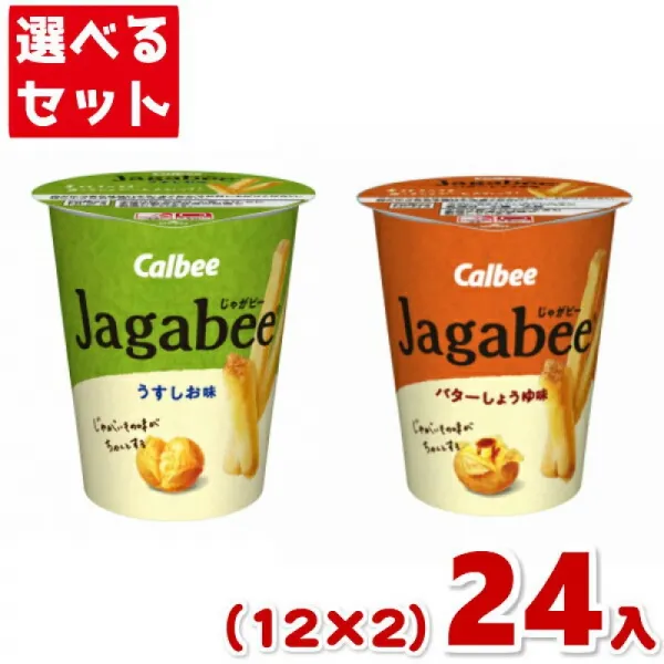 (2개 고르고 혼슈)갈비 Jagabee(그렇지만 비 컵(12×2)24이리, 1