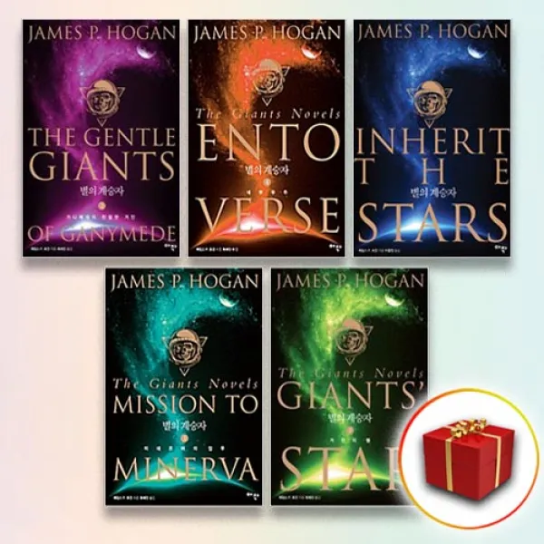 별의 계승자 1 2 3 4 5 사은★ 별의 계승자 4