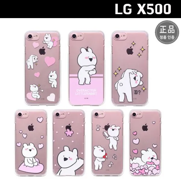 하드 젤리 범퍼 실리콘 케이스/Lg X파워2 X500 K320 정품 오버액션 토끼 투명 젤리 케이스 핸드폰 휴대폰 카드 케이스