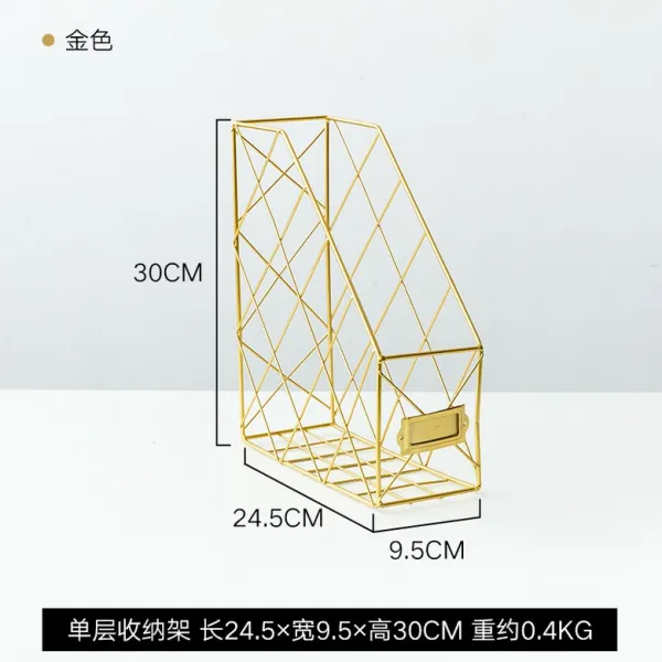 북스탠드 노르딕감성 홈카페 책상 장식 북유럽 인 스타일 기숙사 데스크톱 학생 책 스탠드 책상 장식 레이아웃 작은 개체 스토리지 랙, 단일 층 금