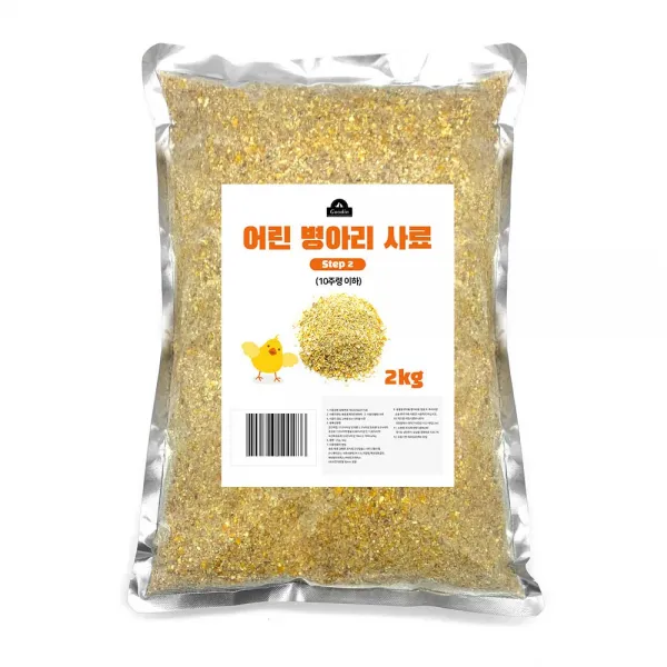 구딘 어린 병아리사료 10주령 이하 STEP-2 (2KG) 사료, 1개, 2kg