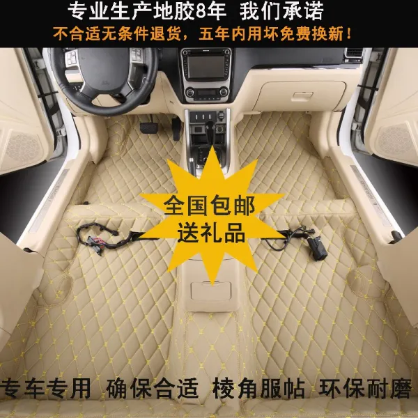 레이빈컴퍼니 1718 타입 혼다 CRV 벼슬길 팔대 9대 10대 시빅 신 어코드 전용 자동차 접착제 몰딩 혁, quilting show 타입 포근한