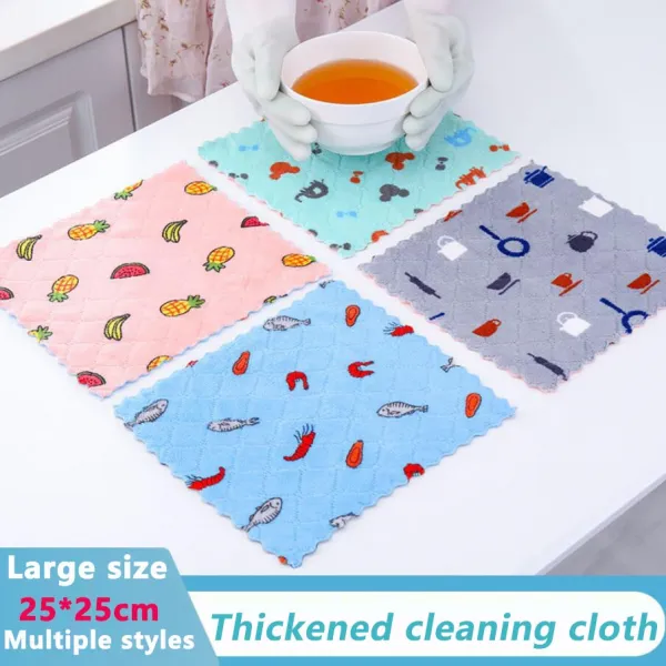 5pcs 주방 슈퍼 흡수성 마이크로 화이버 클리닝 크로스 안티 그리스 닦아 넝마 홈 접시 헝겊 주방 닦아 청소 타월 라이트 옐로우 5 Pcs