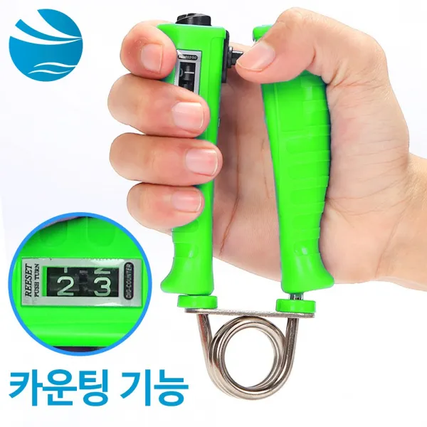 헤비그립 악력기 헬스 운동 기구 용품 팔굽혀펴기 핸드그립 푸시업, T321카운터 악력기