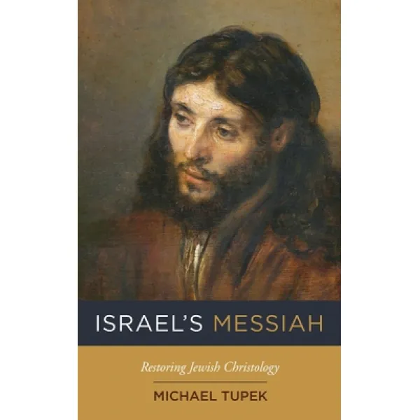  영문도서 Israel's Messiah Hardcover Resource Publications Ca English 9781498291811