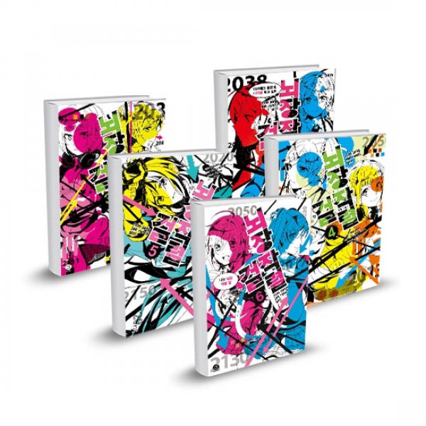  서울문화사/J노벨 뇌장 작렬 걸 1~6권세트 전6권/낱권포장배송 단일상품