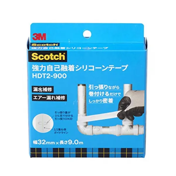 3MTM 강력 자기융 착실리콘 테이프 HDT2-450 32mm x 4.5M 그레이, 사이즈 = 길이9.0mX폭32mm
