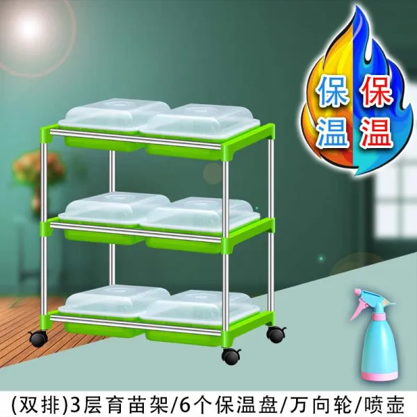 핑핑 걸이 거치대 완두콩싹 심다 접시 모종을 기르다 요리틀 싹이트다 무토 채소 식수를 재배하다, 더블 3단 6보온 접시 6종 /바퀴