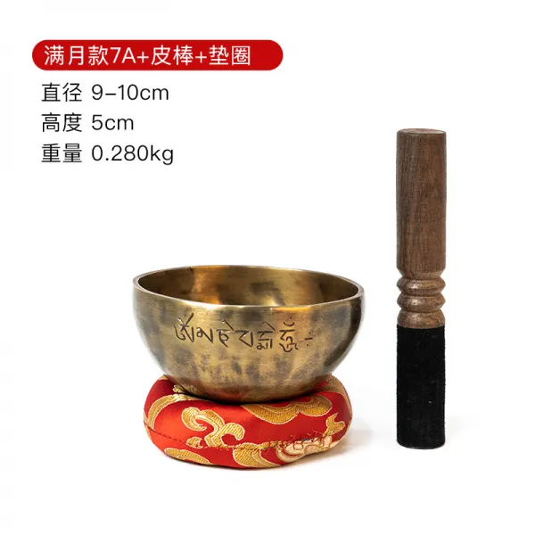 명상종 네팔 수공 요가 명상 딸라이 불구 장식품 T14 7a 9 10cm어스름 기본