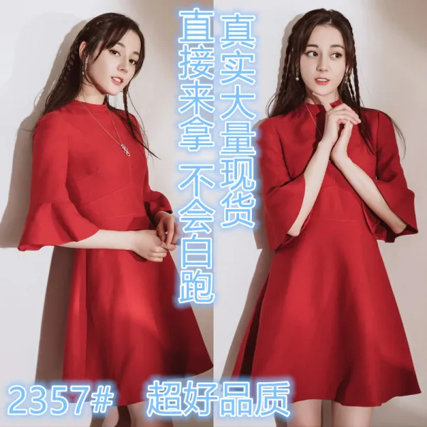 2357 디 리제바 스타 동 레드 플레어 소매 원피스 프렌치 미디 스커트