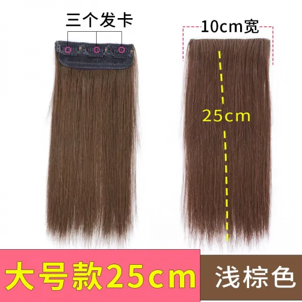 가짜 머릿결 1매형 리얼 헤어 여 매트 뿌리 텁수룩 기 스텔스 무흔 모발 속 머릿수 증가, 1, 라지 타입 25cm리넨슬럽 2피스