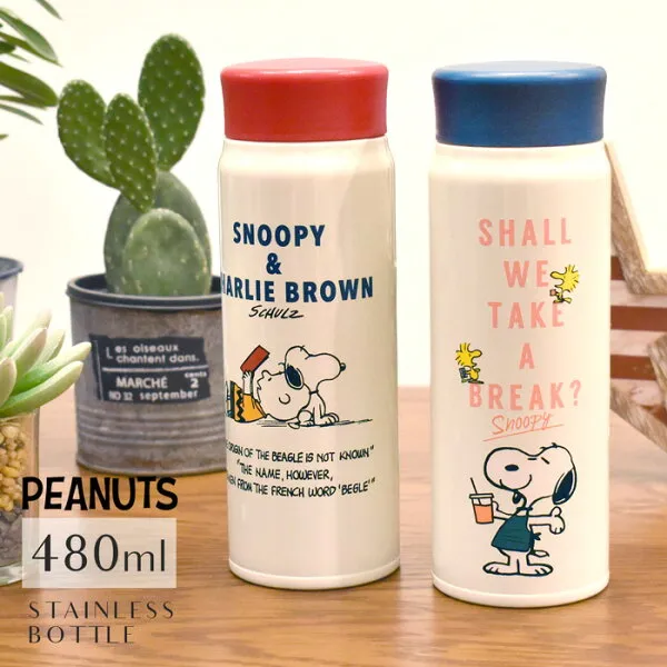 스 누 비 스 테 인 리 스 스틸 병 주전 자 는 미니 물통 가 벼 운 snopy 땅콩 peanuts 야외 식 선물케이스 귀 여 움 480 ml 점심 에 slc - 2900 slc - 2901, 상세설명참조 상품 문의는 상품 문의란에 적어주세요, 0ml