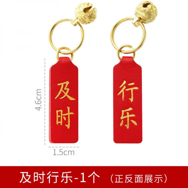 Dec.07 224번 크리스마스 키홀더 자동차 인테리어 부자녀 키홀더 기복 가방 선물물체Z, [그때그때 즐 기기] 1 개.