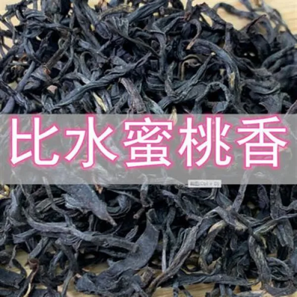 준다니엘 수밀도향야향차농향형정종동목관정산소종무이산홍차특급봉지250g, 단일상품
