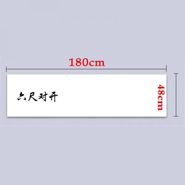 본플렉스 별 다섯개 카드다 한 송이 석 네 육척 맞닫다 양소품 덜 익었다 반 Seventyeight Points 두부 8부 익숙함 로마 두부 선포함 육척 맞닫다 100 장 /48 *18