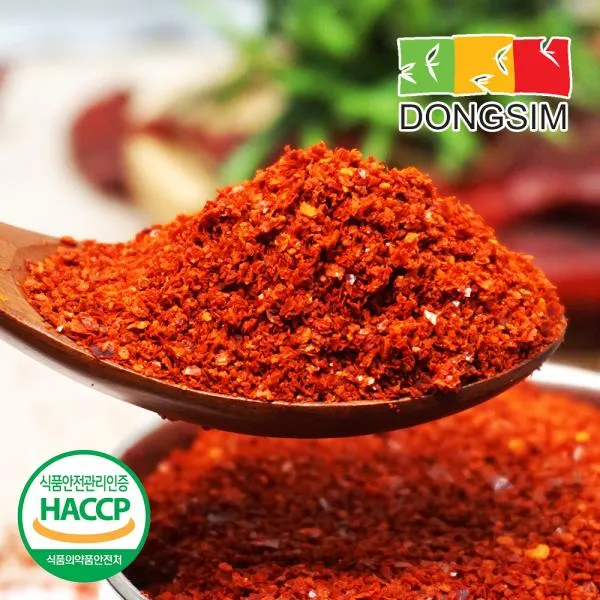 동심코칠리 2020년산 안동 태양초 조미용 순한맛 고춧가루 500g, 1