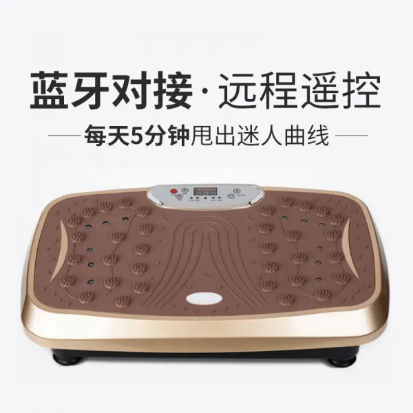 와이드 연소 가정용 전신 슬리밍 다이어어트 지방떨기 내팽개치다 고기 신기 다리 압박 복부 보정 750 갈색 화이바