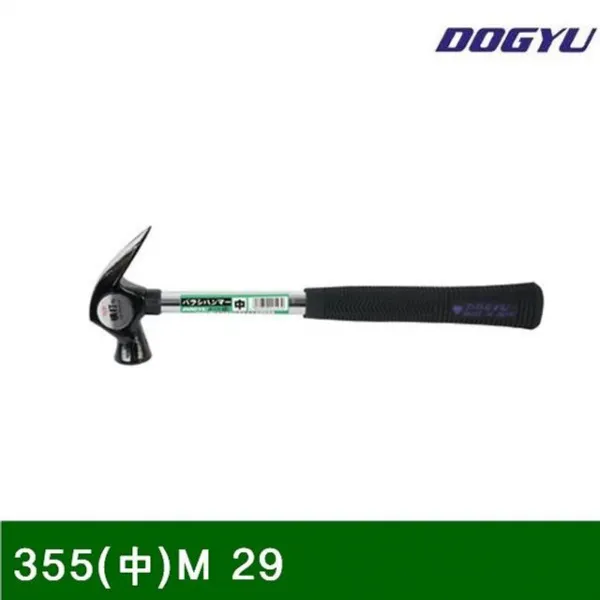 빠루망치-철거 해체용 355(中)M 29 108 (1EA)