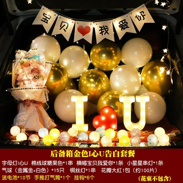 블럭인타임 생일 배치 여신 깜짝 놀라다 프로포즈 독창적 로맨스 고백, 배터리, 골드 I하트 U 고 화이트